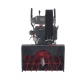 Снегоуборщик EVOline SBG SBG 700 LE в Санкт-Петербурге
