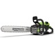 Аккумуляторная пила GreenWorks OCS600 18" (без аккумулятора и зарядного устройства) в Санкт-Петербурге
