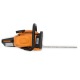 Бензопила Villartec SB1961 14&quot; TimberPlus в Санкт-Петербурге