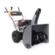 Снегоуборщик Villartec WB9066E в Санкт-Петербурге