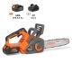Аккумуляторная пила Daewoo DACS 1221Li SET 12" в Санкт-Петербурге