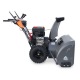 Снегоуборщик Villartec WB1510E в Санкт-Петербурге