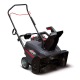 Снегоуборщик Murray MS55800E в Санкт-Петербурге
