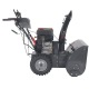 Снегоуборщик EVOline SBG SBG 700 LE в Санкт-Петербурге