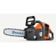 Аккумуляторная пила Husqvarna 225i 14" (без аккумулятора и зарядного устройства) в Санкт-Петербурге