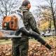 Воздуходувка бензиновая Stihl BR 800 CE в Санкт-Петербурге