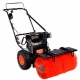 Подметальная машина MasterYard MXS 7522R в Санкт-Петербурге