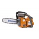 Бензопила Husqvarna T425-10" в Санкт-Петербурге