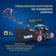 Газонокосилка бензиновая APEK-AS LM 4618SP в Санкт-Петербурге