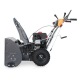 Снегоуборщик Villartec WB9066E в Санкт-Петербурге