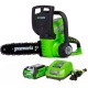 Аккумуляторная пила GreenWorks G40CS30II-12" 4 Ач в Санкт-Петербурге