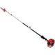 Бензиновый высоторез Shindaiwa P 230 в Санкт-Петербурге