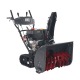Снегоуборщик гусеничный EVOline SBG 700 TLE в Санкт-Петербурге
