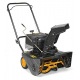 Снегоуборщик Partner SB 210 9618100-01 в Санкт-Петербурге