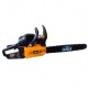 Бензопила Patriot Home Garden HG 459-18" в Санкт-Петербурге