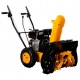 Бензиновый снегоуборщик RedVerg RD-240-55 в Санкт-Петербурге