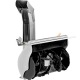 Роторный снегоуборщик 70 см для Grillo GF 3, G 107d, G 108, G 110, G 85d в Санкт-Петербурге