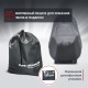 Чехол Park-Manner для снегохода универсальный серии Pro MAX в Санкт-Петербурге