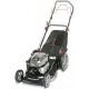 Газонокосилка бензиновая Murray MXH550 в Санкт-Петербурге