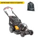 Газонокосилка бензиновая Stiga Excel 50 S4Q Inox B в Санкт-Петербурге