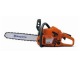 Бензопила Husqvarna 345e TLT-18" в Санкт-Петербурге