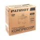 Компрессор поршневой Patriot Professional 50-340 в Санкт-Петербурге