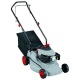 Газонокосилка бензиновая RedVerg RD-GLM410G в Санкт-Петербурге
