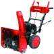Снегоуборщик Elitech СМ 0761С (E1609.025.00) в Санкт-Петербурге