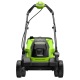 Газонокосилка аккумуляторная GreenWorks GD24LM331 2 Ач в Санкт-Петербурге