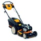 Газонокосилка бензиновая Cub Cadet CC 53 SPB V HW в Санкт-Петербурге