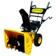 Снегоуборщик Texas Snow King 565TG в Санкт-Петербурге