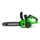 Аккумуляторная пила GreenWorks GD24CS30K2-12" в Санкт-Петербурге