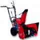 Снегоуборщик Honda HSS 655 EW в Санкт-Петербурге