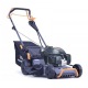 Газонокосилка бензиновая Villartec MB 453V в Санкт-Петербурге