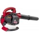 Садовый пылесос Craftsman 79474 в Санкт-Петербурге