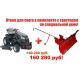 Садовый минитрактор Craftsman 28861 серия Garden в Санкт-Петербурге