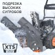 Снегоуборщик Patriot PS 603 в Санкт-Петербурге
