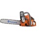 Бензопила Husqvarna 235-15" new X-TORQ в Санкт-Петербурге