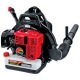 Бензиновая воздуходувка Shindaiwa EB 630 в Санкт-Петербурге