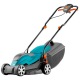 Газонокосилка электрическая Gardena PowerMax 32 E в Санкт-Петербурге