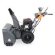 Снегоуборщик Villartec WB1176E(DA) в Санкт-Петербурге