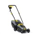 Газонокосилка электрическая Champion EM3212/1 в Санкт-Петербурге