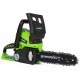 Аккумуляторная пила GreenWorks G24CS25-10" в Санкт-Петербурге