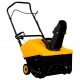 Снегоуборщик RedVerg RD-230-28 в Санкт-Петербурге
