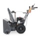 Снегоуборщик Villartec WB5561E в Санкт-Петербурге