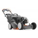 Газонокосилка бензиновая Husqvarna R 152SV в Санкт-Петербурге