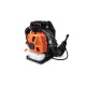 Воздуходувка бензиновая Villartec BX 800 в Санкт-Петербурге