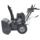 Снегоуборщик EVOline SBG SBG 700 LE в Санкт-Петербурге