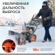 Снегоуборщик Patriot PS 603 LED в Санкт-Петербурге