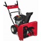 Снегоуборщик MTD Yard Machines 63 BD в Санкт-Петербурге